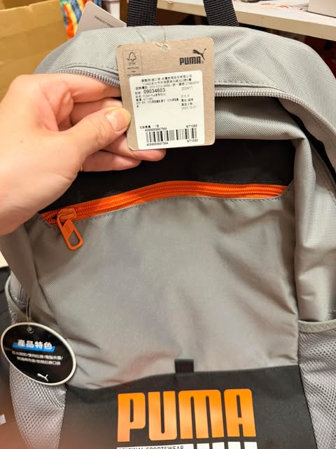 PUMA Bags(FREE SF🚚)