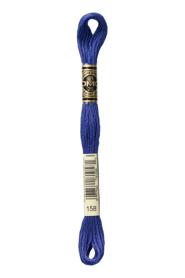 DMC: Moulin Spcial: Embroidery Thread: Shades of Blue: 100% Cotton, 8m
