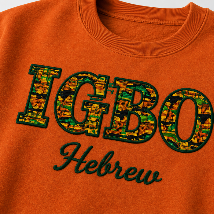IGBO Hebrew Sweatshirt