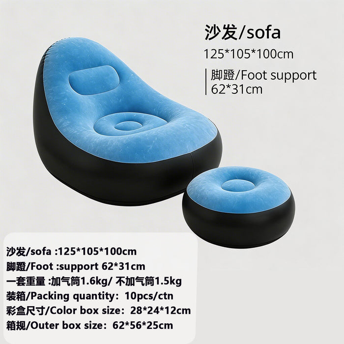 Inflatable sofa chair + foot pump