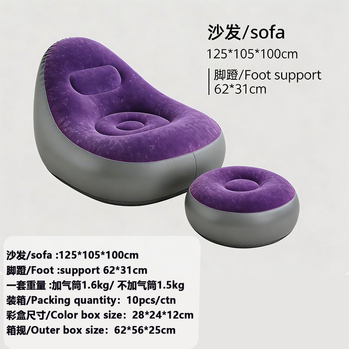 Inflatable sofa chair + foot pump