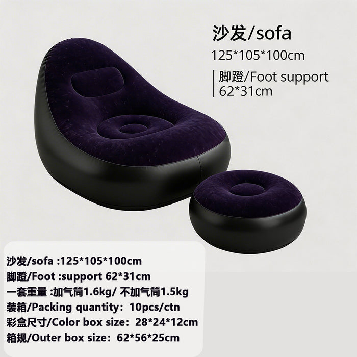 Inflatable sofa chair + foot pump