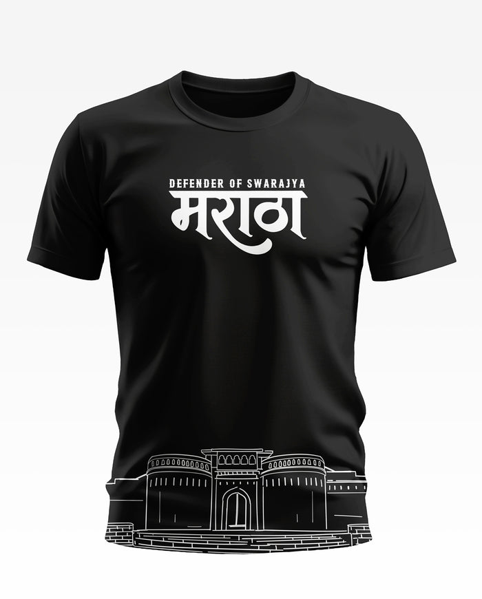 Maratha Defender Of Swarajya Soft Cotton T-shirt