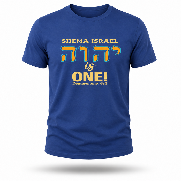 Shema Israel