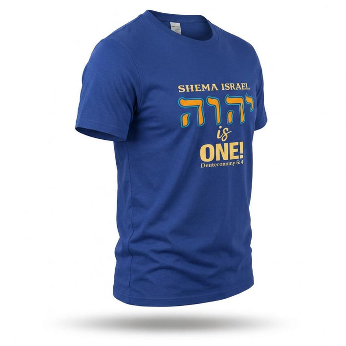 Shema Israel