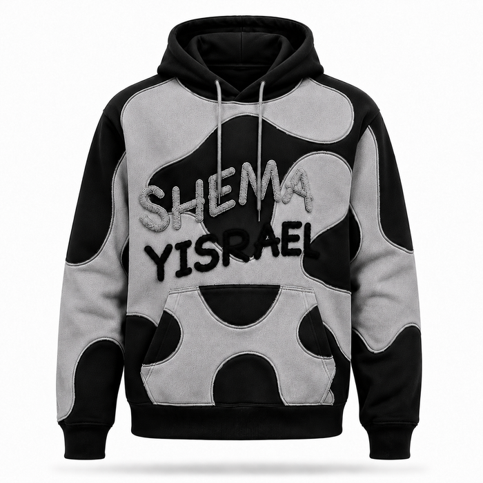 SHEMA YISRAEL Hoodies