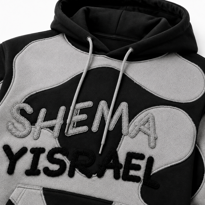 SHEMA YISRAEL Hoodies