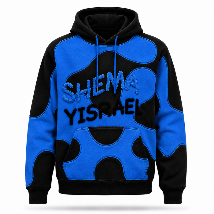SHEMA YISRAEL Hoodies