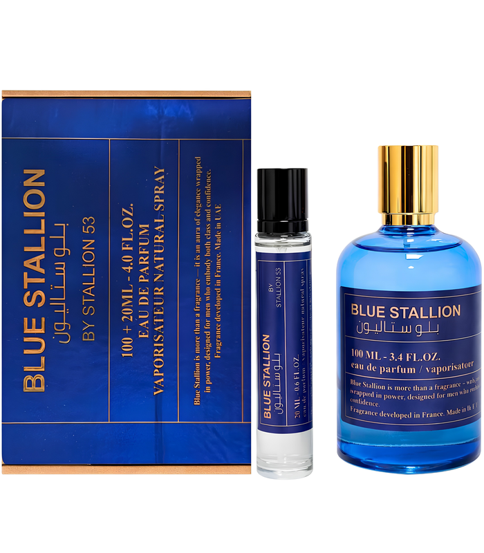 Stallion 53 Blue Stallion Unisex