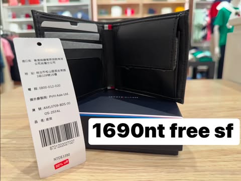 TH Wallet(FREE SF🚚)
