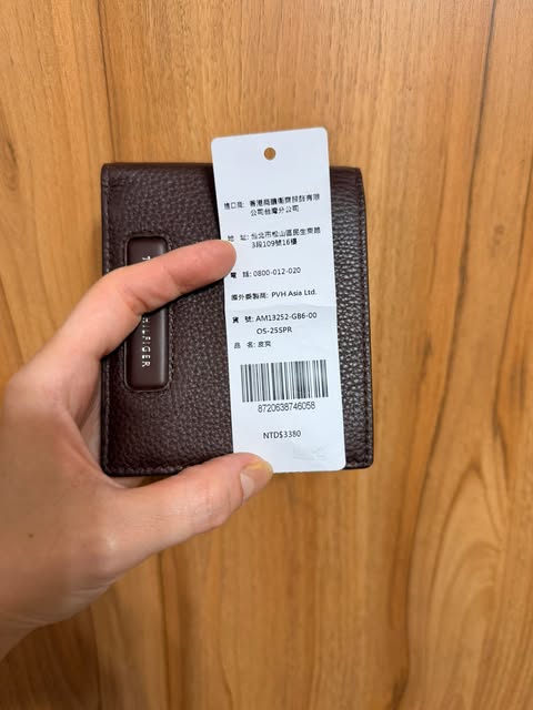 TH Wallet(FREE SF🚚)