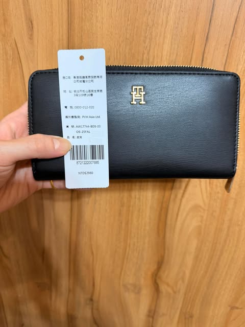 TH Wallet(FREE SF🚚)