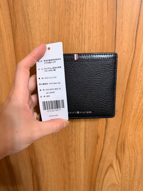 TH Wallet(FREE SF🚚)