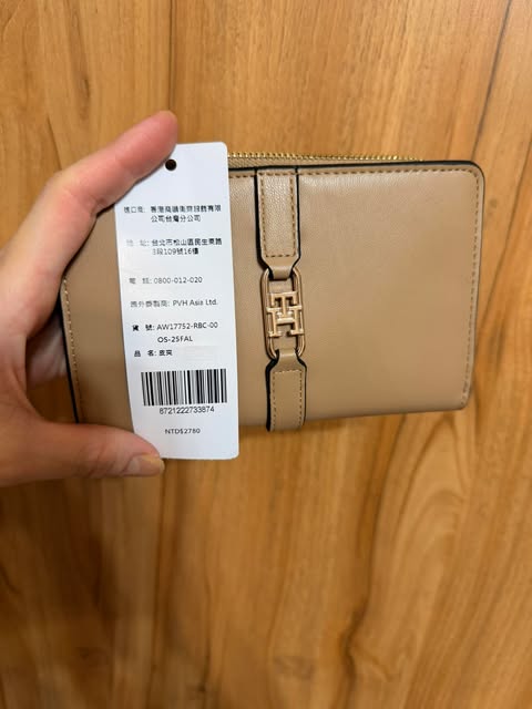 TH Wallet(FREE SF🚚)