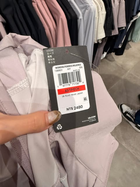 UA Rival Woven(FREE SF🚚)